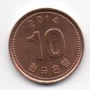 South Korea, 10 Won, 2014